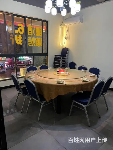 大学城急转，便宜转 - 图片 5