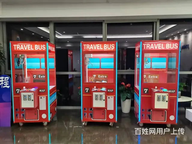 杭州展会娱乐VR滑雪机VR过桥-篮球机出租 - 图片 10