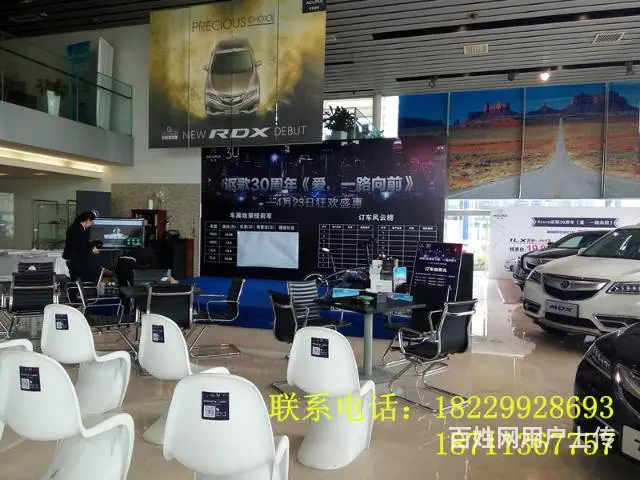长沙庆典演出活动物料出租 舞台灯光出租 桁架桌椅出 - 图片 3