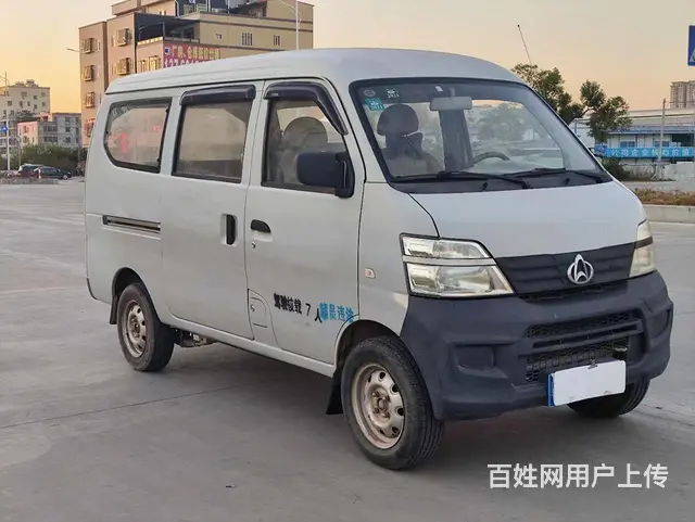 14年长安之星2代 - 图片 2