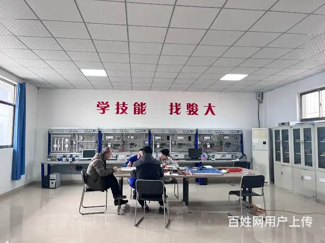 低压电工零基础培训随到随学高级电工培训班报名电焊培 - 图片 4
