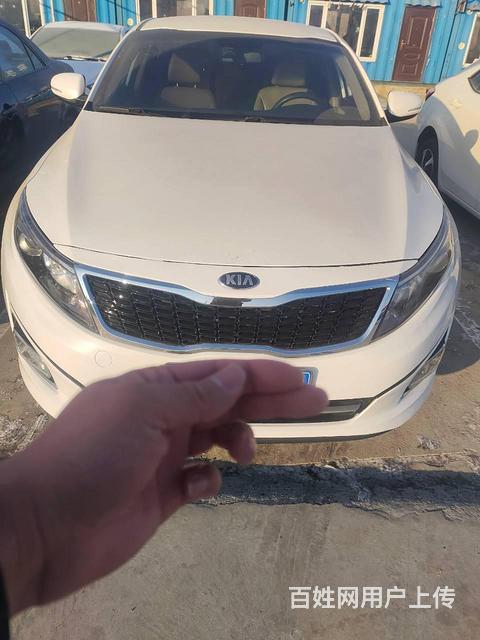 起亚K5 2016款 2.0 手自一体 GLS的图片