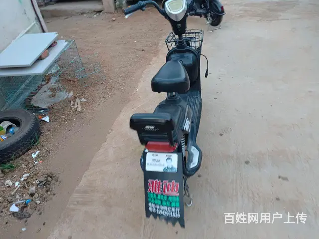 【搞定了！】雅迪电动车 - 图片 1