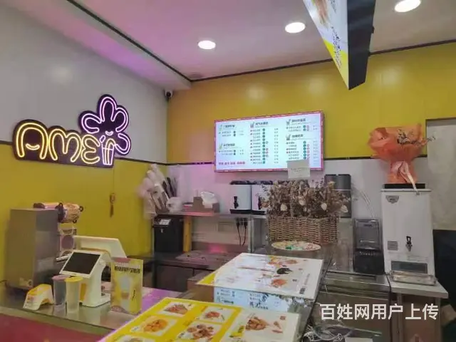 急兑铁西区小北一中路炸货店出兑 - 图片 5