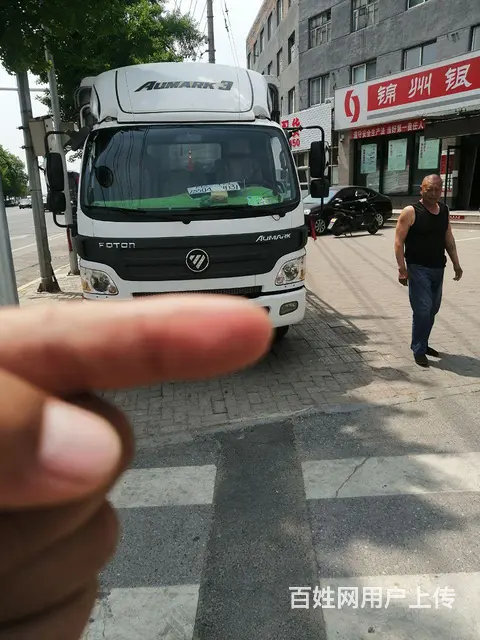卖车贩子勿扰，想买好车的来看看， - 图片 2