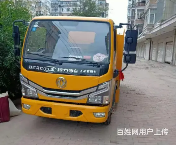 哈尔滨南岗抽污水池电话 - 图片 1