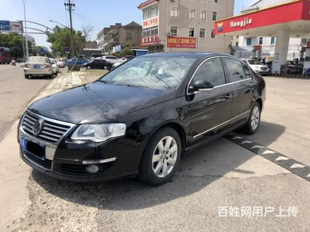 大众 迈腾 2011款 1.4TSI 双离合 精英版 - 图片 1