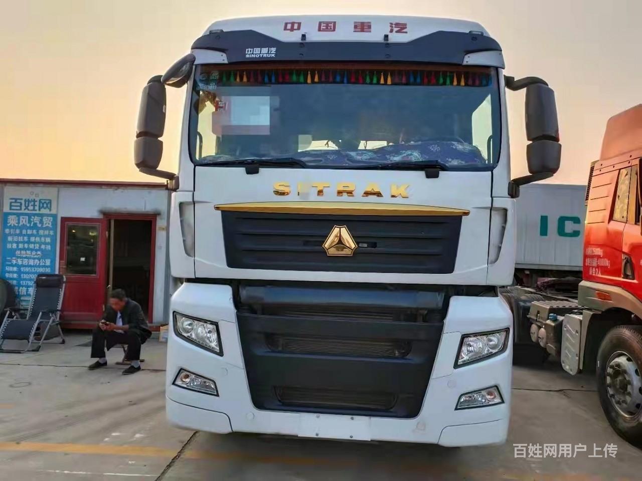 精品国五重汽汕德卡金标540牵引车