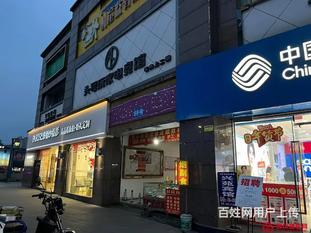 （四川铺鑫网）巴州区三号桥头老城桥头160㎡宾馆转让 - 图片 6