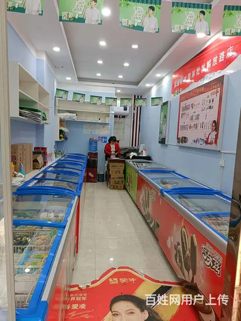 7861（七P）个人城中区解放路口觅雪季冷饮店低价转让 - 图片 3