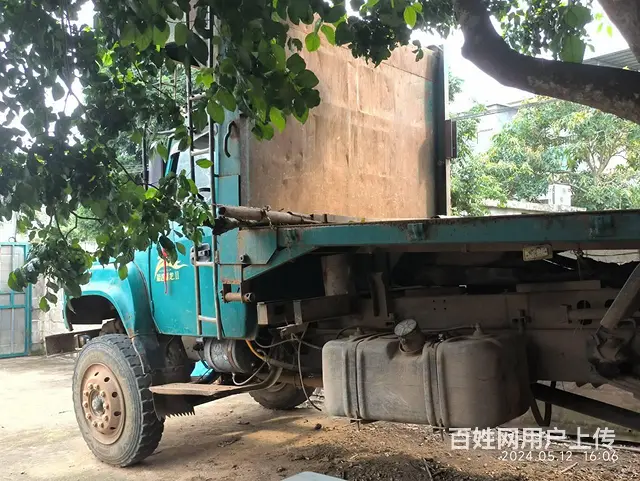 17年，福达福龙2 - 图片 8
