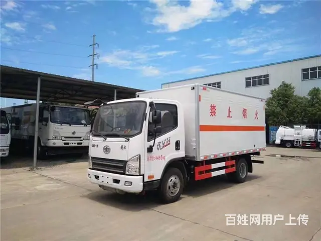 济宁国六国五危险品厢式货车 1类至9类都有 危废车 - 图片 1