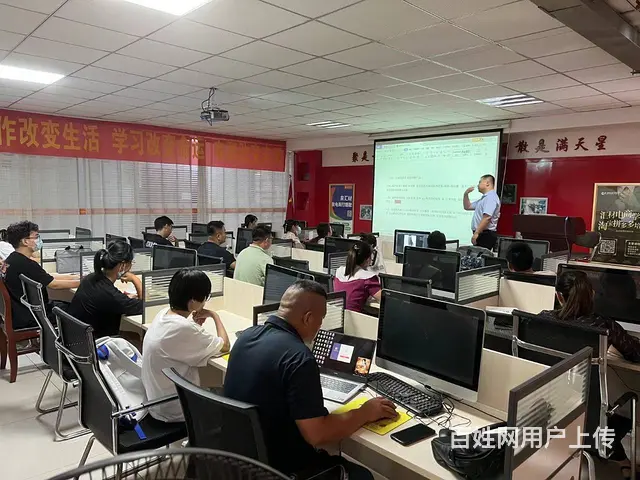 临沂**快手培训短视频培训直播培训主播培训汇材电商 - 图片 7