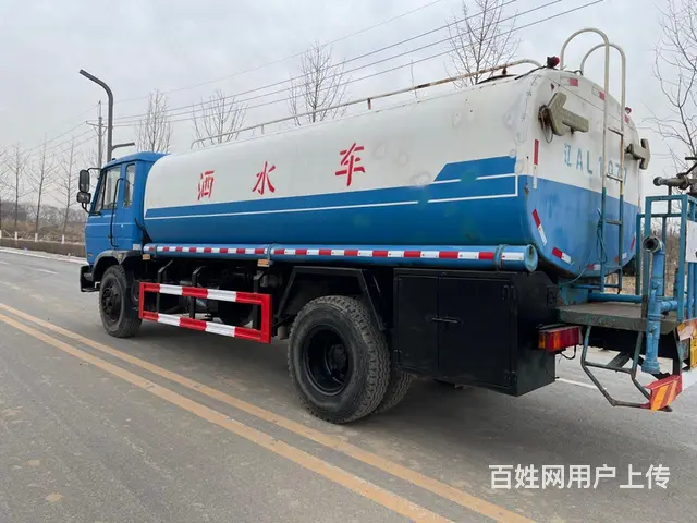 15吨洒水车车况精品 - 图片 5