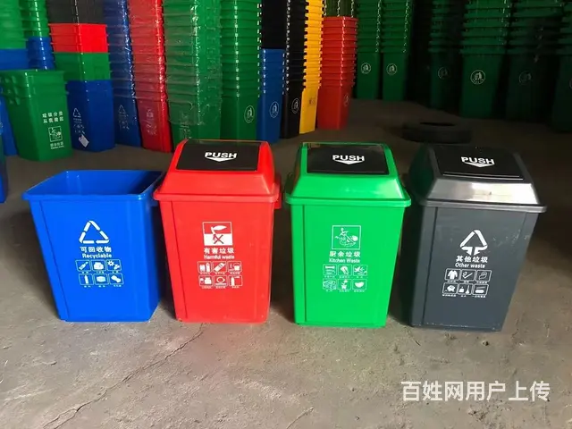 延吉垃圾桶,660升垃圾车,400升分类垃圾箱 - 图片 8