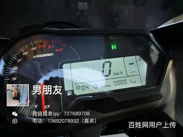 全新车）新货到店最新款高仿宝马HP4高低，水冷排量 - 图片 8