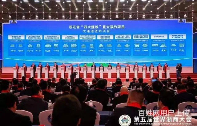 2023石墨烯地暖加盟项目，0加盟费，总部全程扶持 - 图片 4