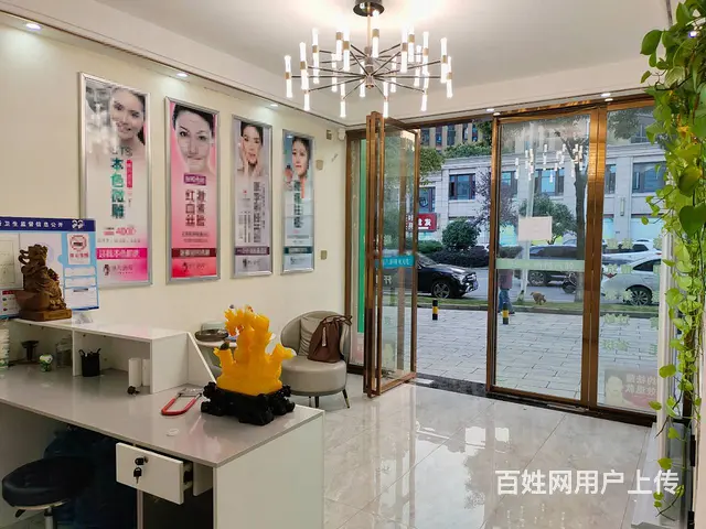 （老板本人）大型小区临街美容院养生馆整转或招合伙人 5533 - 图片 9