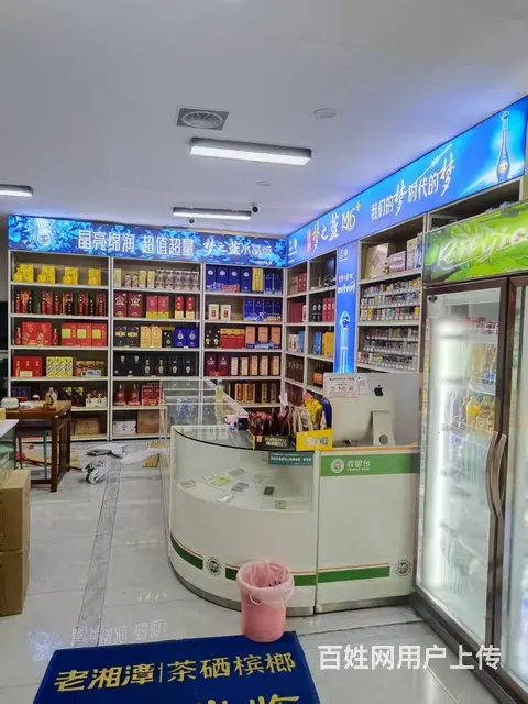 湘江世纪城菜市场拐角精装烟酒超市低价转让带烟草证可空转 - 图片 4