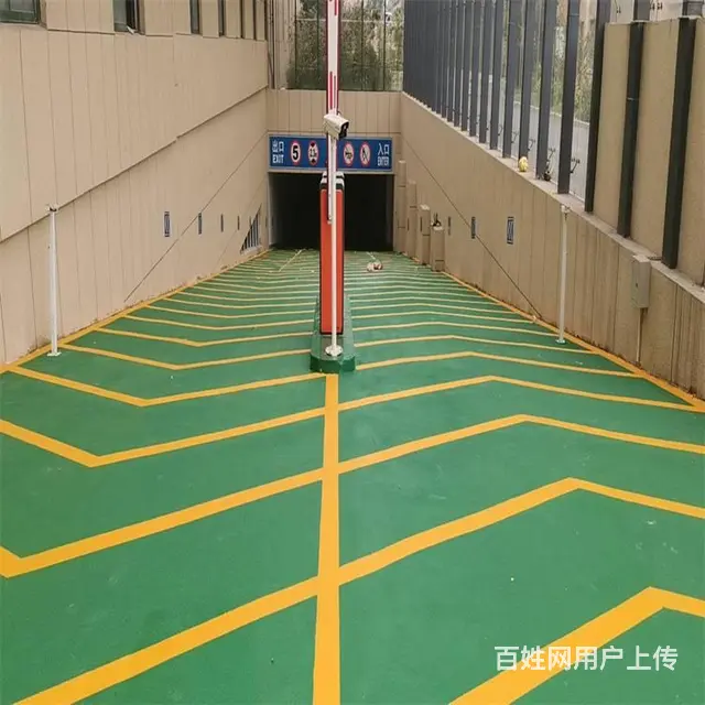 地下车库耐磨地坪漆施工 泰安财通地坪公司 - 图片 8