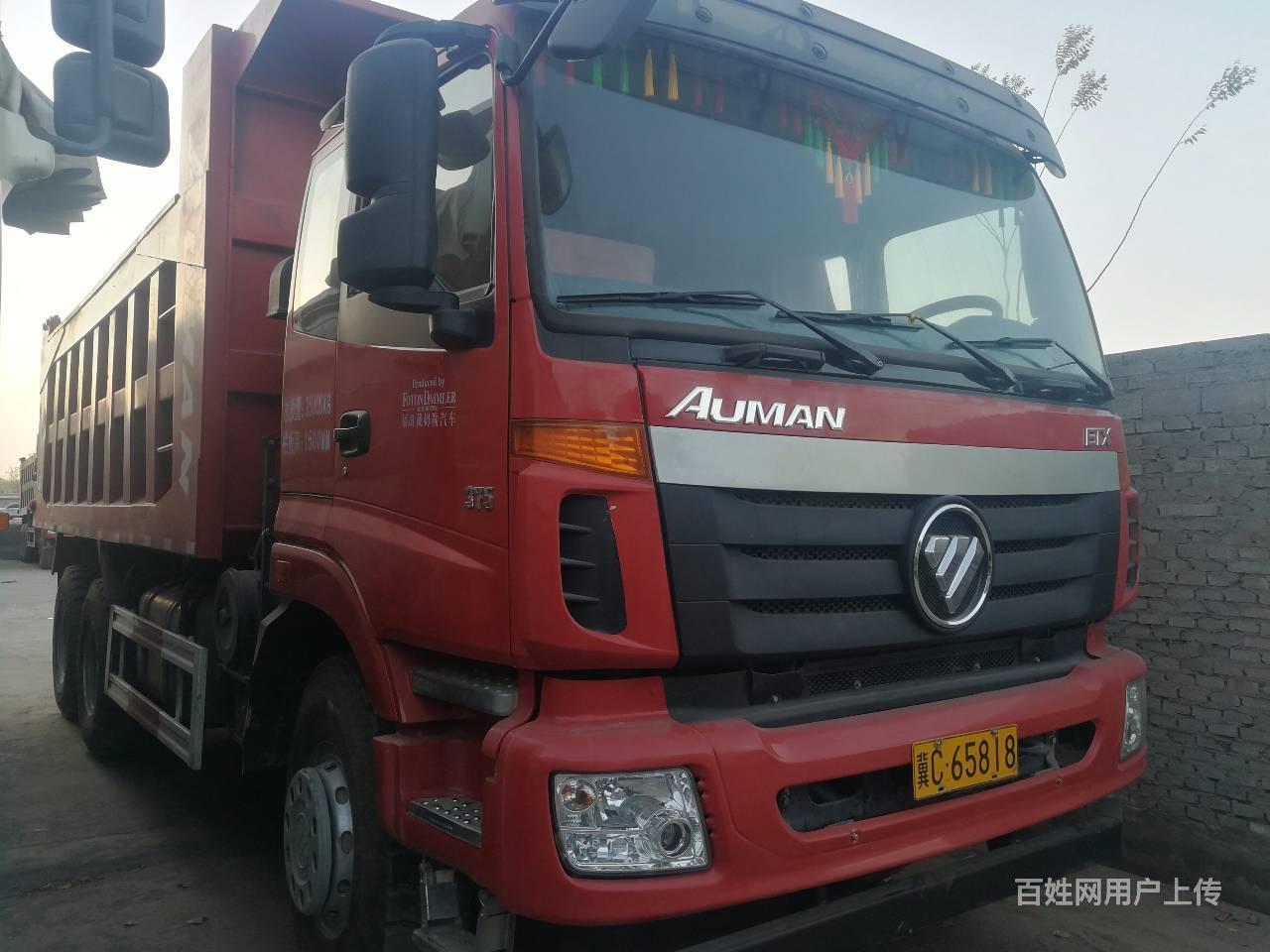 出售17年国五欧曼etx后八轮自卸车,货箱6米