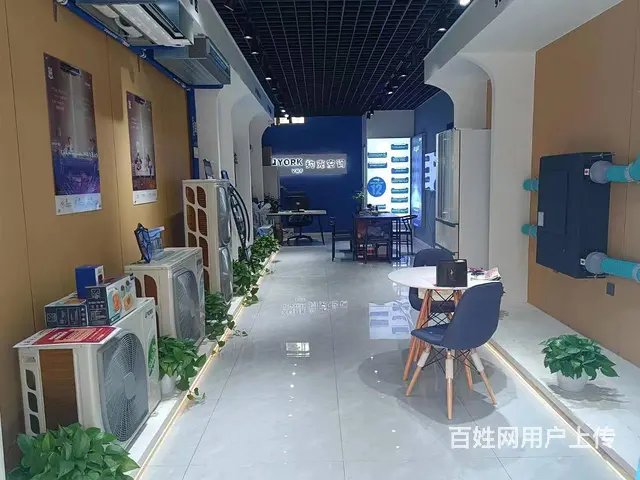 B个人一保利石油花园商铺空转 - 图片 5