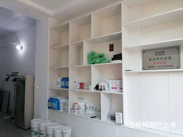 设备 技术转让     生意好做固定会员非常多 - 图片 5