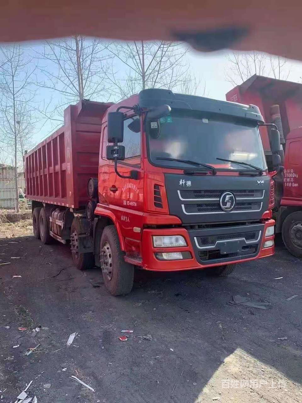 开封19年陕汽轩德前四后八自卸 全国提档过户