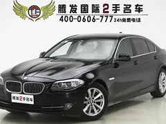 宝马5系 523Li 2011款 2.5L 自动