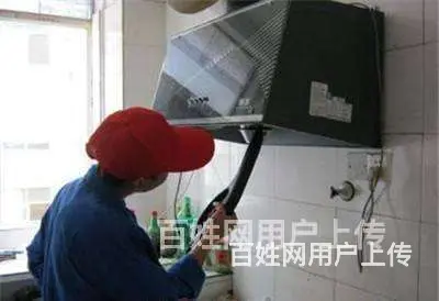 宿州保洁公司，空气净化，高端保洁，全国连锁哪家好 - 图片 2
