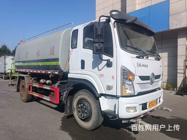 21年国六15吨洒水车，出售 - 图片 2