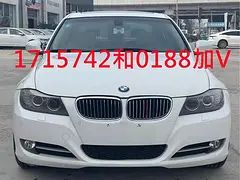 宝马3系 2009款 320i 2.0 手自一体 时尚型