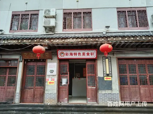 （51旺铺推荐）府城福地美食街22平铺面出租 - 图片 1
