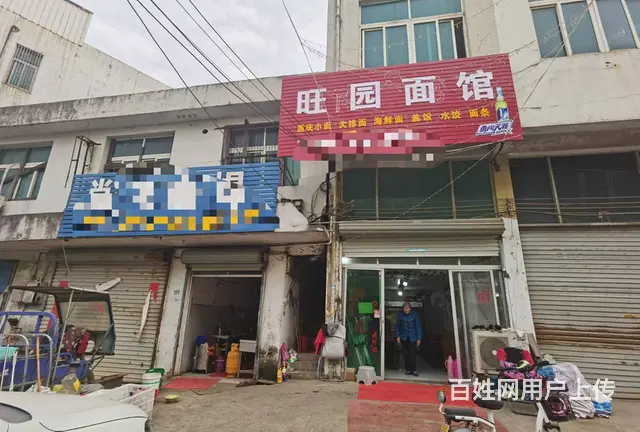 PZJ30864临街美容院养生馆店门面商铺店铺低价转让 - 图片 1