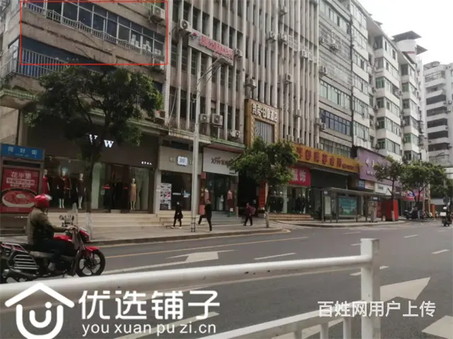 （优选铺子）市内凤凰头80平商业楼出租的图片