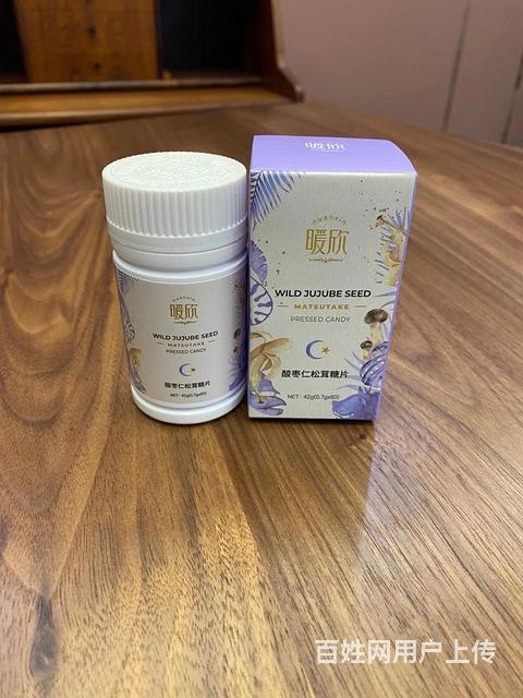 董欣睡眠片酸枣仁松茸糖片功效成分有什么副作