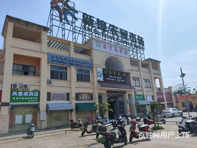 （51旺铺推荐）新埠岛农贸市场门口60平临街旺铺转让 - 图片 1