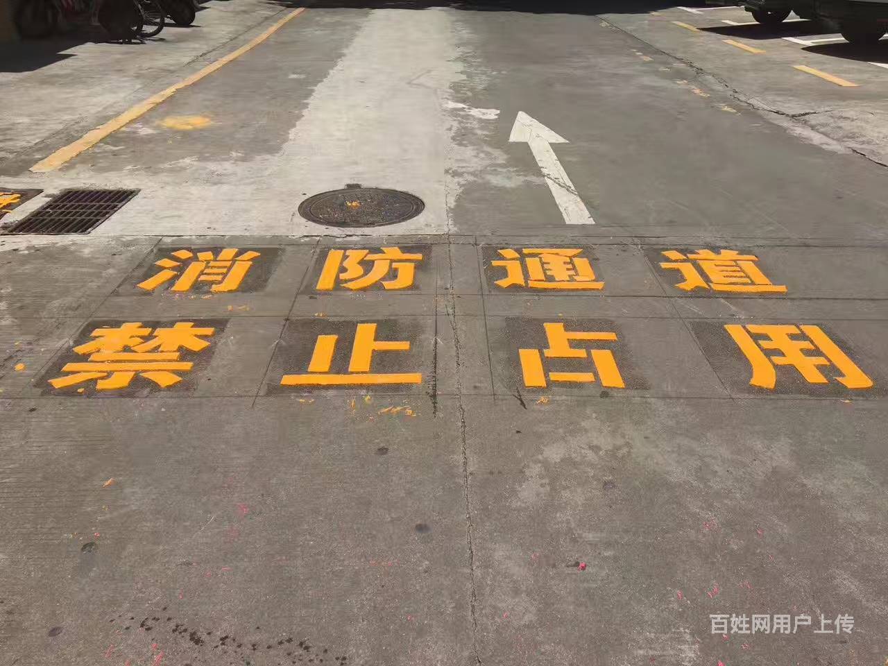 东莞工厂仓库冷涂画线,东莞专业消防通道划线施工厂家