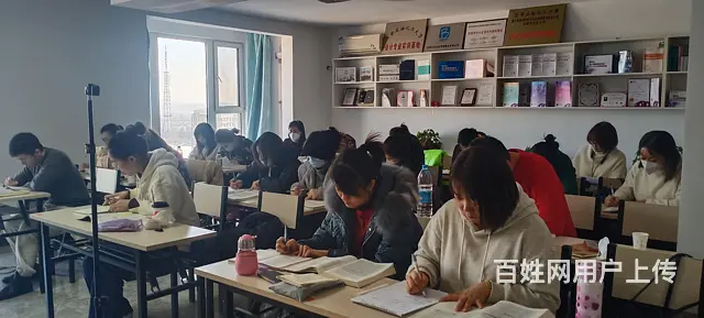 抚顺2024年中级会计机构地址在哪 - 图片 2