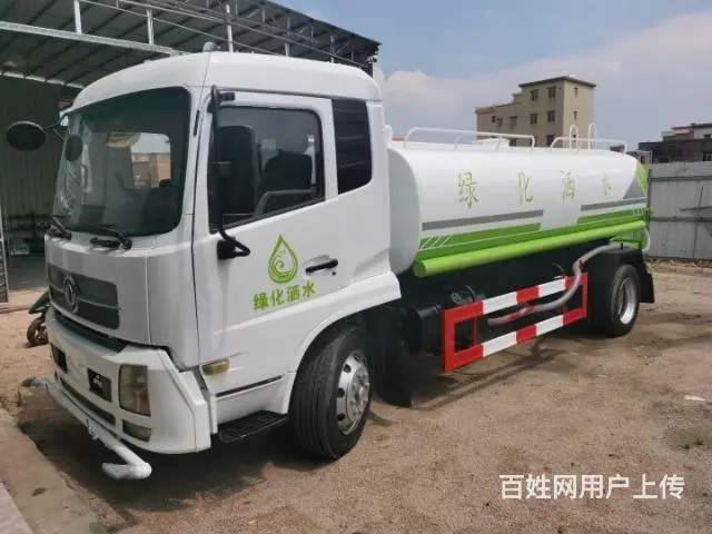 洒水车 - 图片 8