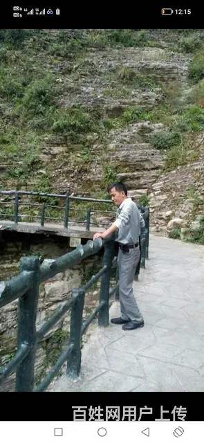 真诚寻求一个愿意领证结婚的离婚女人 - 图片 4
