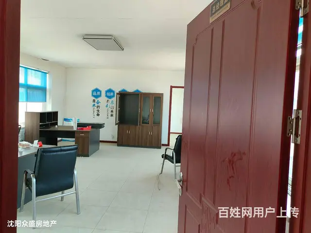 胡台3000平厂房办公出租 - 图片 8