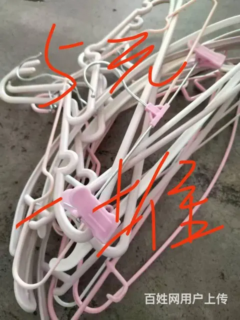 低价出售迷彩服套装10元一套，衣服挂，盆 - 图片 11