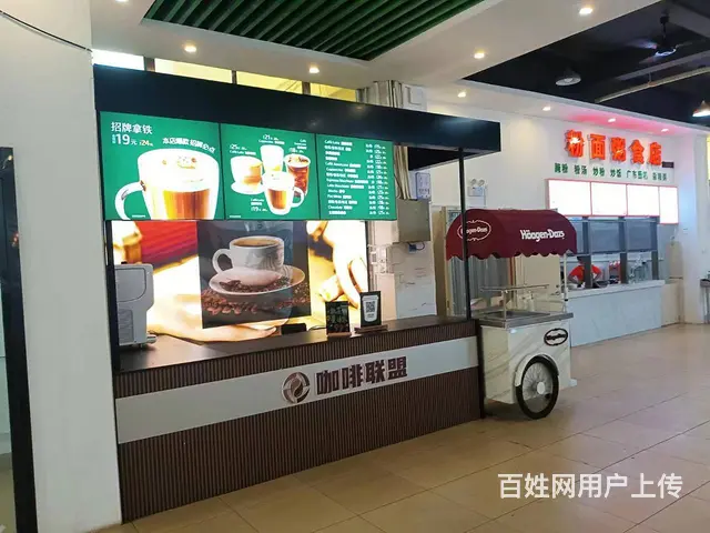 （51旺铺推荐）桂林洋师范大学80平转让 - 图片 9