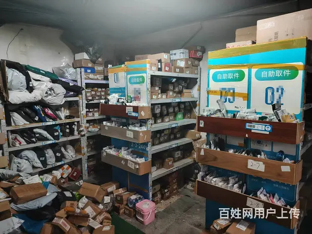 铁西街道蓉桥一号c区菜鸟驿站出兑 - 图片 3