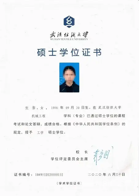 　　在职研究生怎么考 -一分钟了解 - 图片 3
