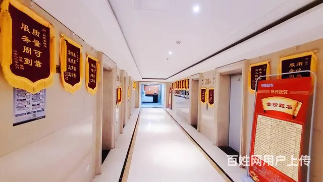 徐州考研培训机构哪家专业；环跃教育 - 图片 1