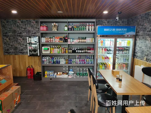 pzj转让开发区高新华府西门毛记黄焖鸡店 - 图片 4