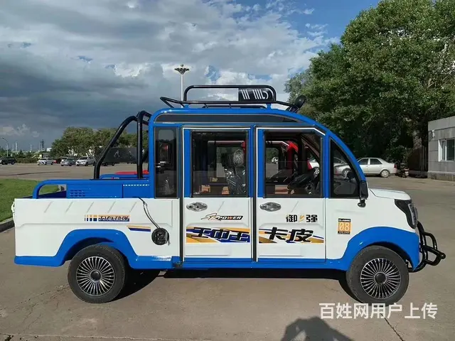 大庆专卖二手半蓬电动车 销售全蓬电动车地址 - 图片 4