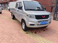 五菱 平板车